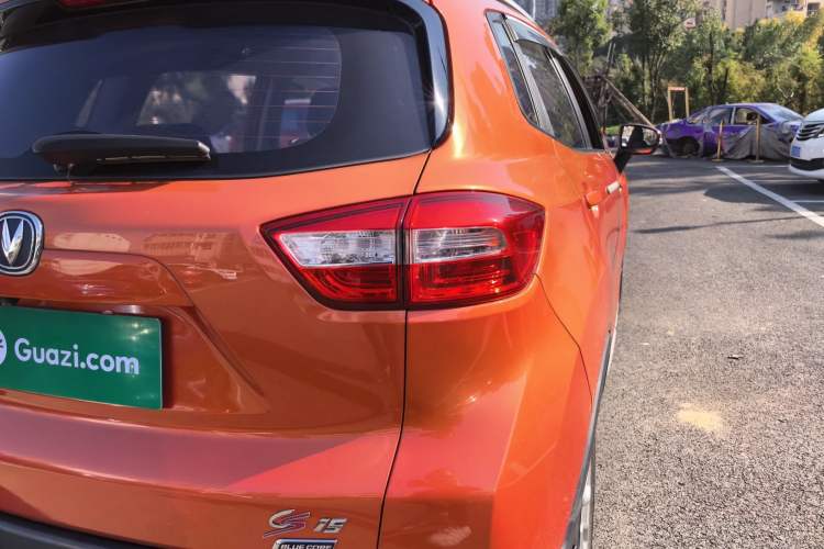 Used Changan CS15 2016 1.5L Manual Luxury Edition
