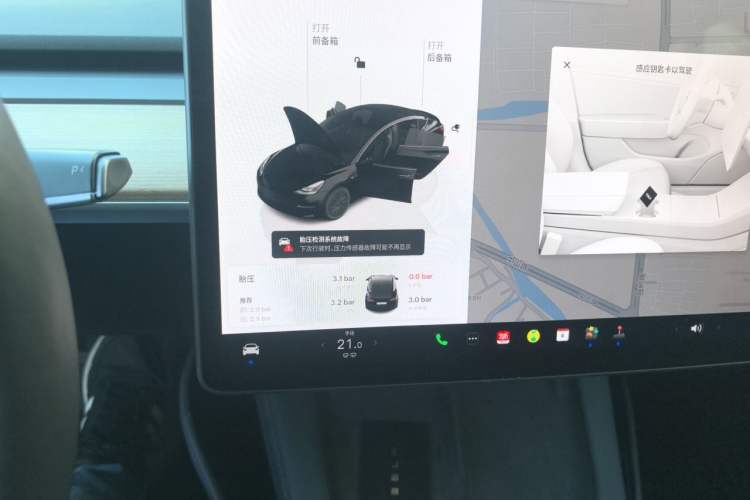 Used Tesla Model 3 2022 Rear-Wheel-Drive Version