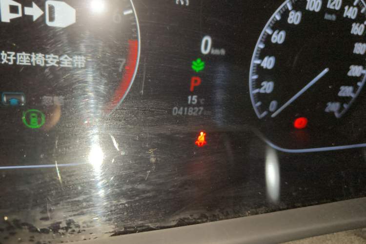 Used Honda Inspire 2022 260TURBO Jingyue Version
