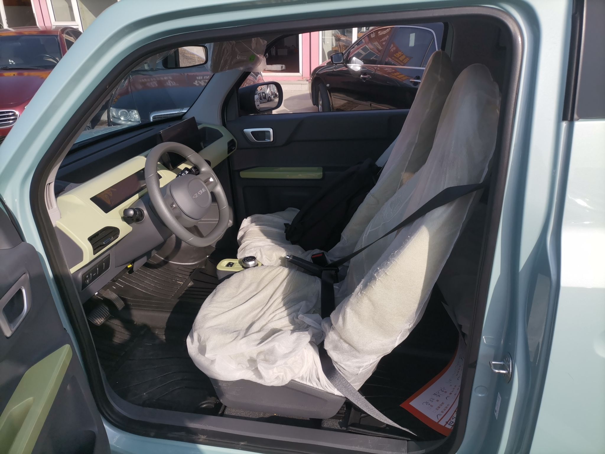 Переднее сиденье в автомобиле