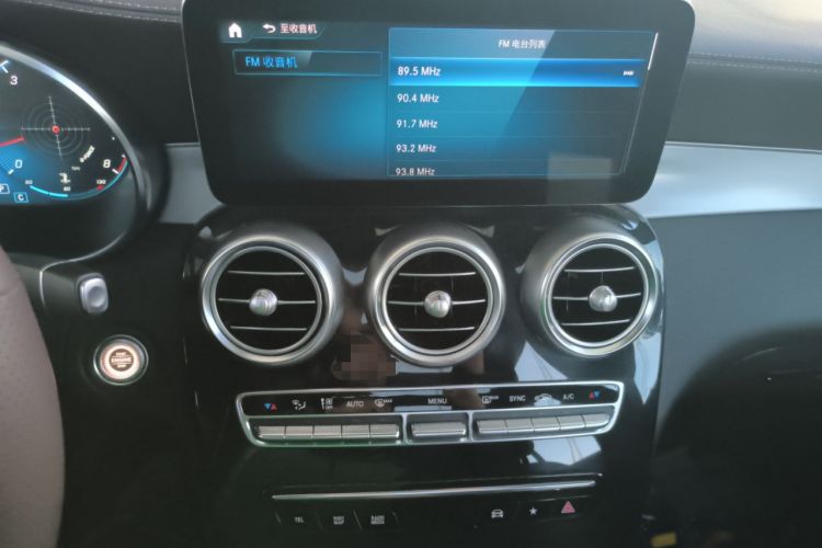 Used Mercedes-Benz GLC 2021 GLC 260 L 4MATIC Dynamic Edition