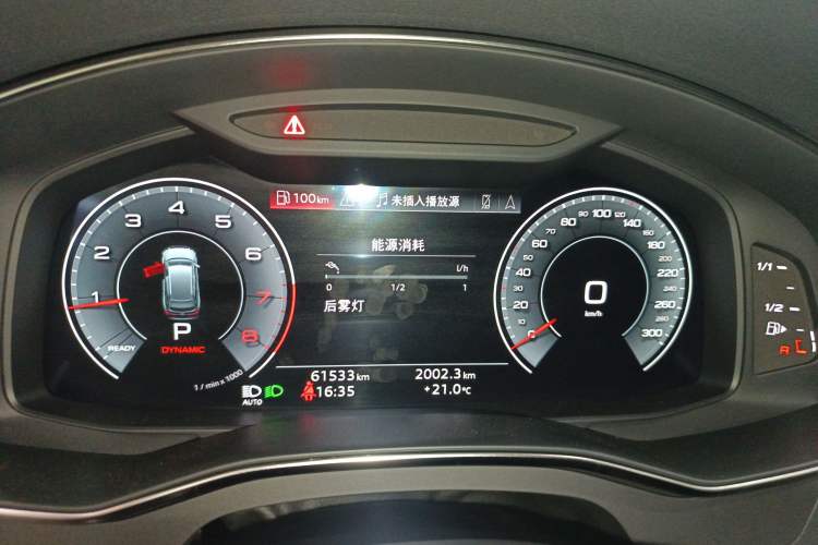 Used Audi A6L 2021 40 TFSI Luxury Dynamic Edition Instrument Cluster