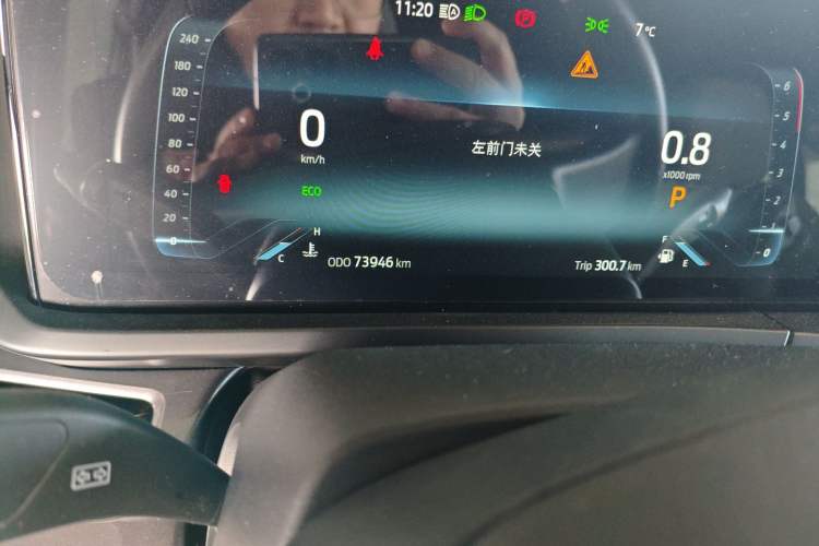 Used Ford Transit T8 2024 T8 2.3T Diesel Automatic Mid-Drive Mid-Roof 6-Seater Fully Equipped 2/2/2 Configuration
