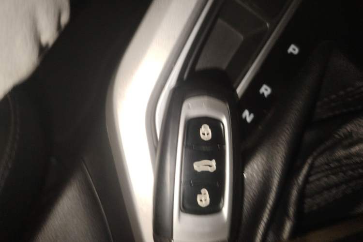 Used Geely Auto Vision 2018 1.5L Automatic Happiness Edition Vehicle Key