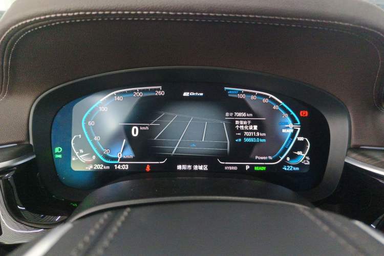 Used BMW 5 Series New Energy 2022 Updated Version 535Le Luxury Package Instrument Cluster