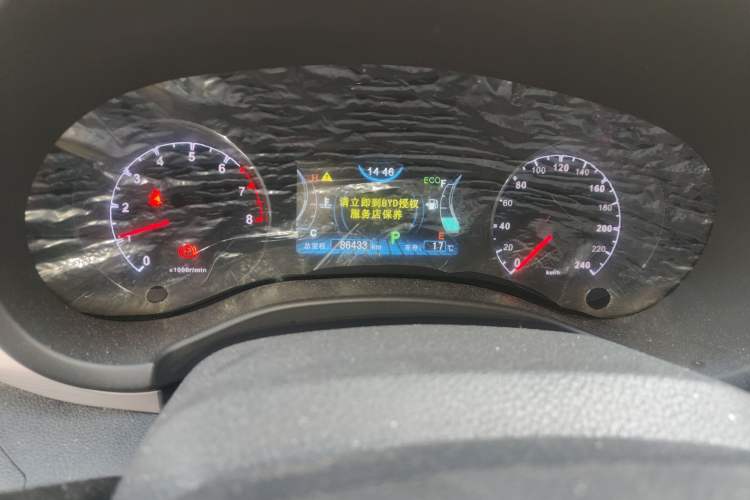 Used BYD Song 2016 2.0TID Automatic Prestige Edition