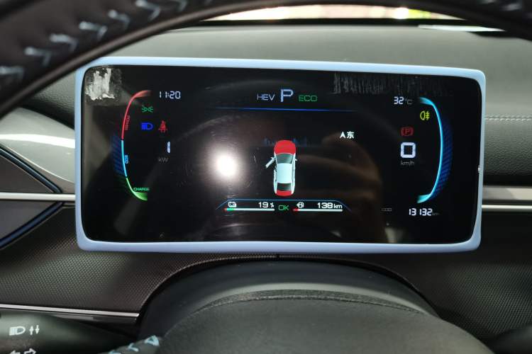 Used BYD Destroyer 05 2024 HONOR Edition DM-i 55KM Luxury Model