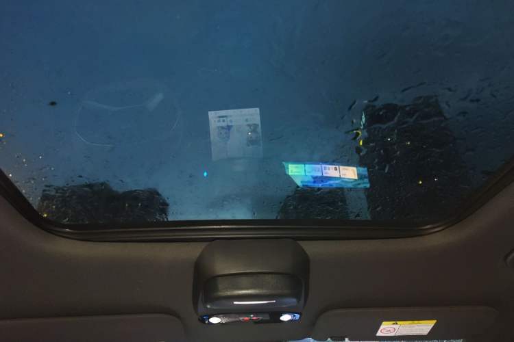 Used Geely Galaxy L7 2023 1.5T 115 km MAX