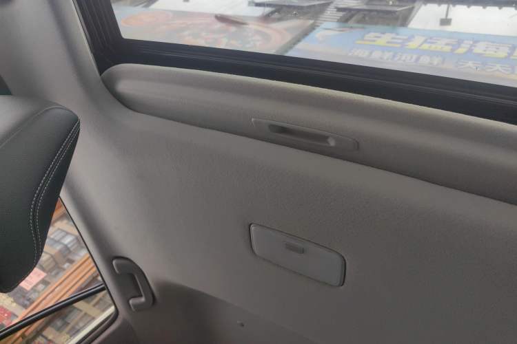 Used Toyota FRONTLANDER 2022 2.0L CVT Luxury Edition