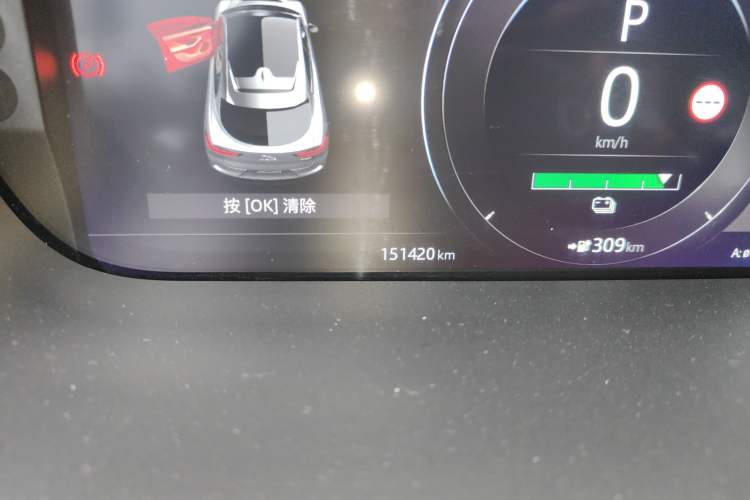 Used Jaguar I-PACE 2018 EV400 SE