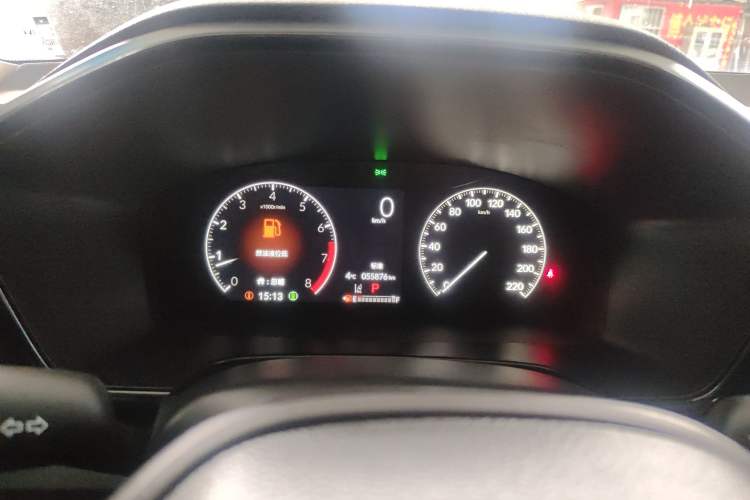 Used Honda CR-V 2023 240TURBO Two-Wheel Drive FENGSHANG Edition 5 Seats