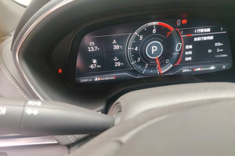 Used Cadillac CT5 2022 28T Luxury Version (Standard Edition)
