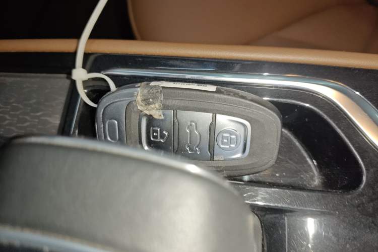 Used Hongqi E-QM5 2022 431 km Charge & Enjoy Edition Vehicle Key