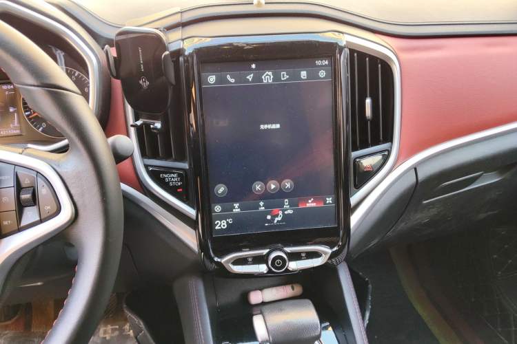 Used Brilliance V3 2017 1.5L Automatic Smart Version Audio And AC Panel