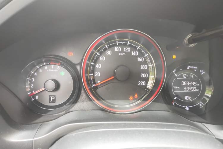 Used Honda XR-V 2017 1.8L EXi CVT Comfort Version