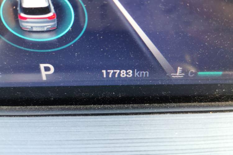 Used Chery Tiggo 7 PLUS 2021 1.5T CVT Prestige Model