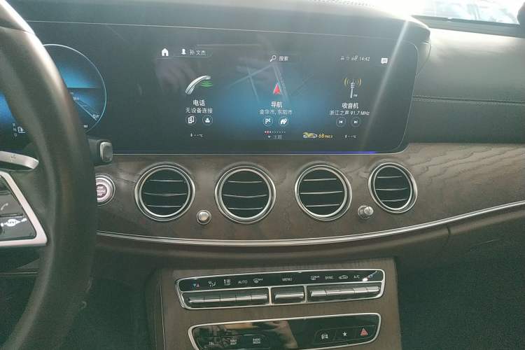 Used Mercedes-Benz E-Class 2023 E 260 L