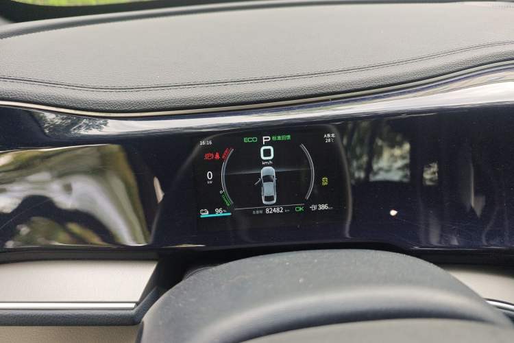 Used BYD Qin PLUS 2021 EV 400KM Luxury Model Instrument Cluster