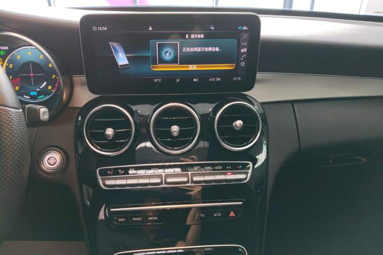 Used Mercedes-Benz C-Class 2020 C 260 Sport Edition Audio And AC Panel