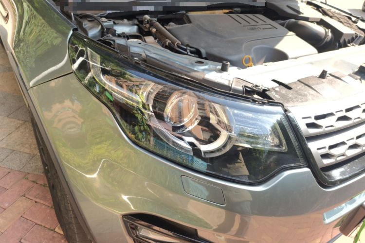 Used Land Rover Discovery Sport 2018 240 PS SE Version
