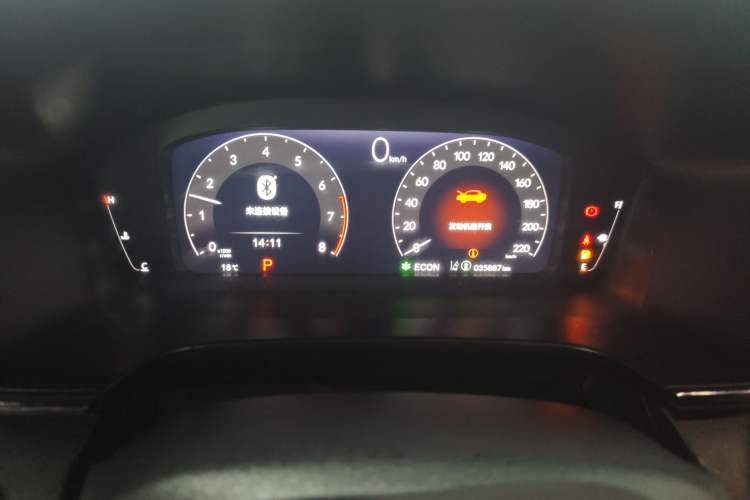 Used Honda Breeze 2023 240TURBO Two-Wheel-Drive Luxury Edition 5 Seats Instrument Cluster