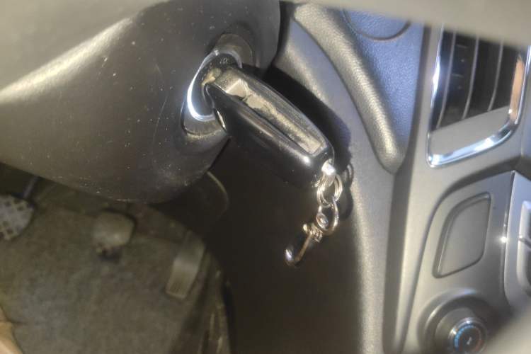 Used Chery Arrizo 5 2016 1.5L Manual Leading Version Vehicle Key