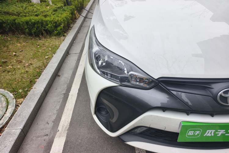 Used Toyota YARiS L Zhi Xuan 2021 1.5L CVT Leading Edition