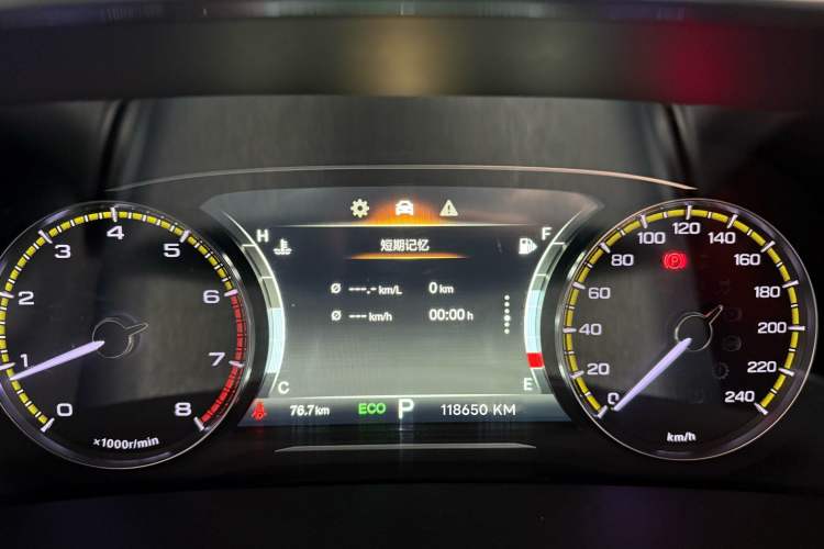 Used GAC Trumpchi M8 2023 Lingxiu Series 390T Deluxe Edition