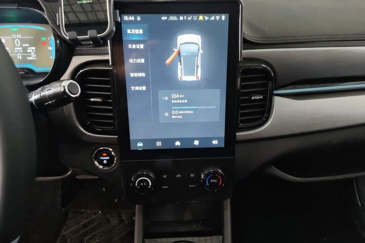 Used Chery QQ Little Ant 2024 Revised Version Youth Edition 251 km True Love Edition 25.05 kWh
