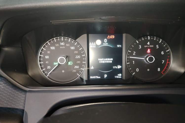 Used Land Rover Range Velar 2020 P250 R-DYNAMIC S
