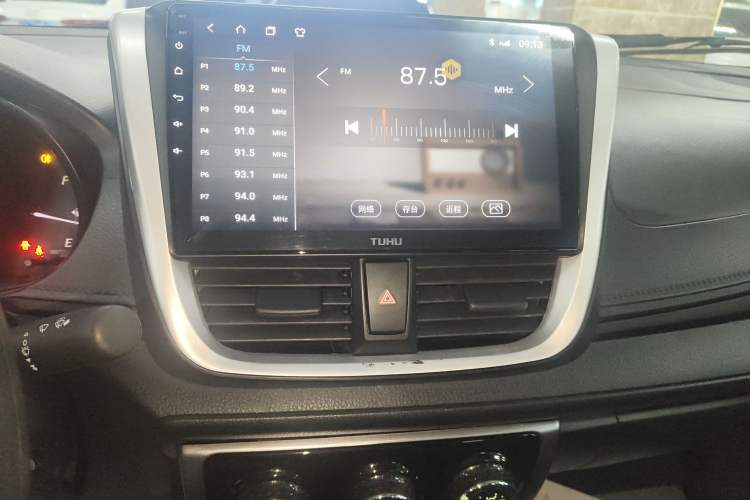 Used Toyota YARiS L  Zhi Xiang 2019 1.5E CVT Dynamic Edition China VI compliant
