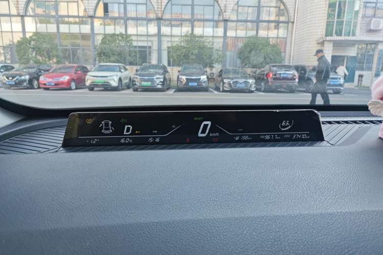 Used NETA V 2021 Standard Range Entertainment Version – Upgraded Model Instrument Cluster