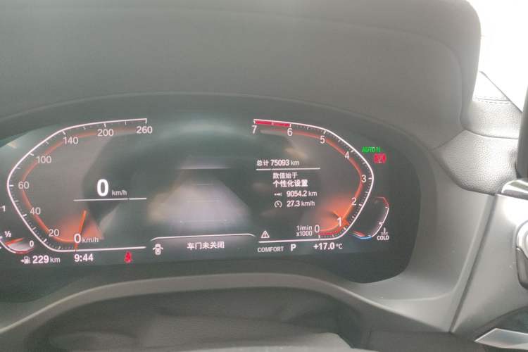 Used BMW X3 2020 xDrive25i M Sport Package Odometer Close Up