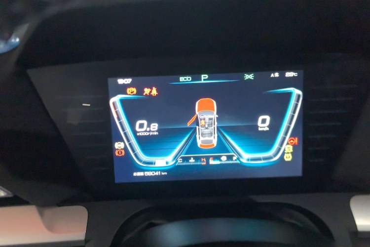 Used BYD Song Pro 2019 1.5T Automatic Luxury Model