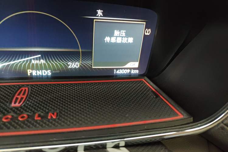 Used Lincoln Continental 2017 2.0T Two-Wheel Drive Prestige Edition Odometer Close Up