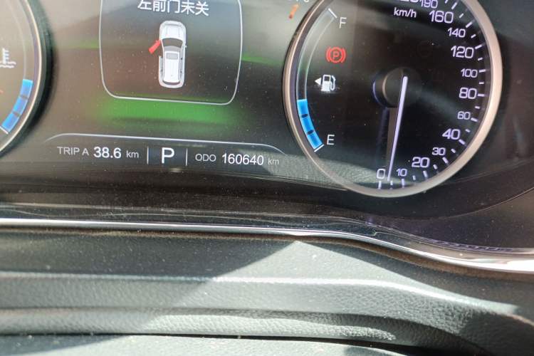 Used Changan CS75 2017 Shangkui Edition 1.5T Automatic Sharp Model