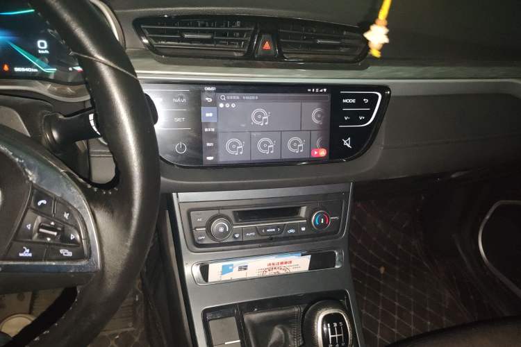 Used Geely Auto Emgrand 2019 Leading Edition 1.5L Manual Upgraded Connectivity Model China V Standard Audio And AC Panel