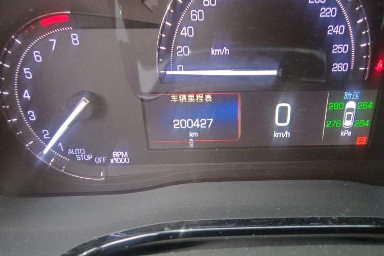 Used Cadillac XT5 2016 25T Tech Edition Odometer Close Up