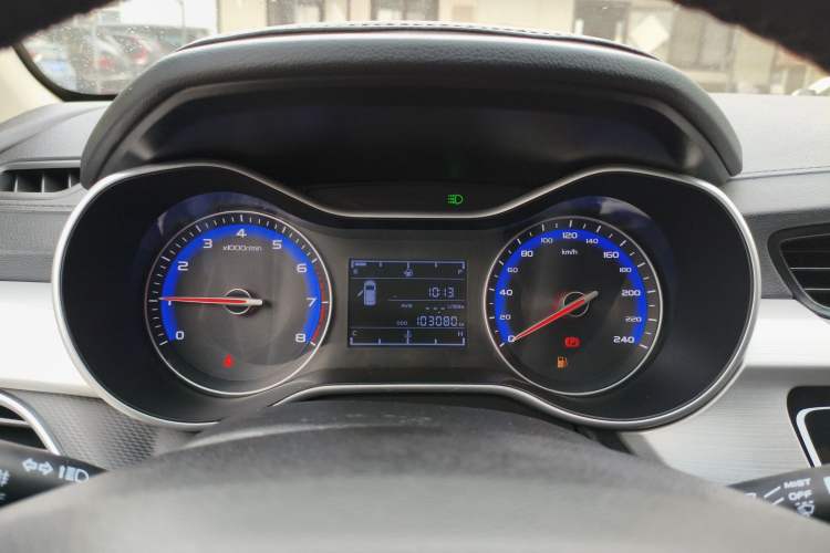 Used Geely Auto Vision 2018 1.5L Manual Happiness Edition