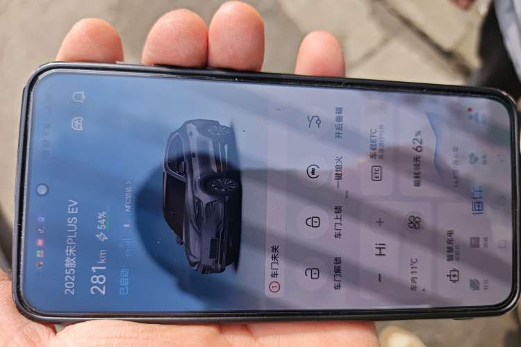 Used BYD Song PLUS New Energy 2025 EV 520km Luxury Version
