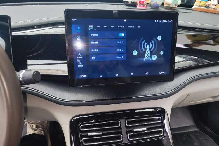 Used BYD Qin PLUS 2023 Champion Edition DM-i 55KM Leading Model
