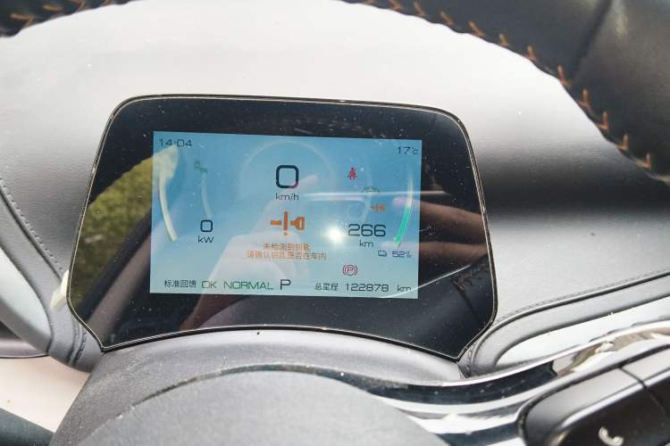 Used BYD Yuan PLUS 2024 Honor Edition 510KM Beyond Model