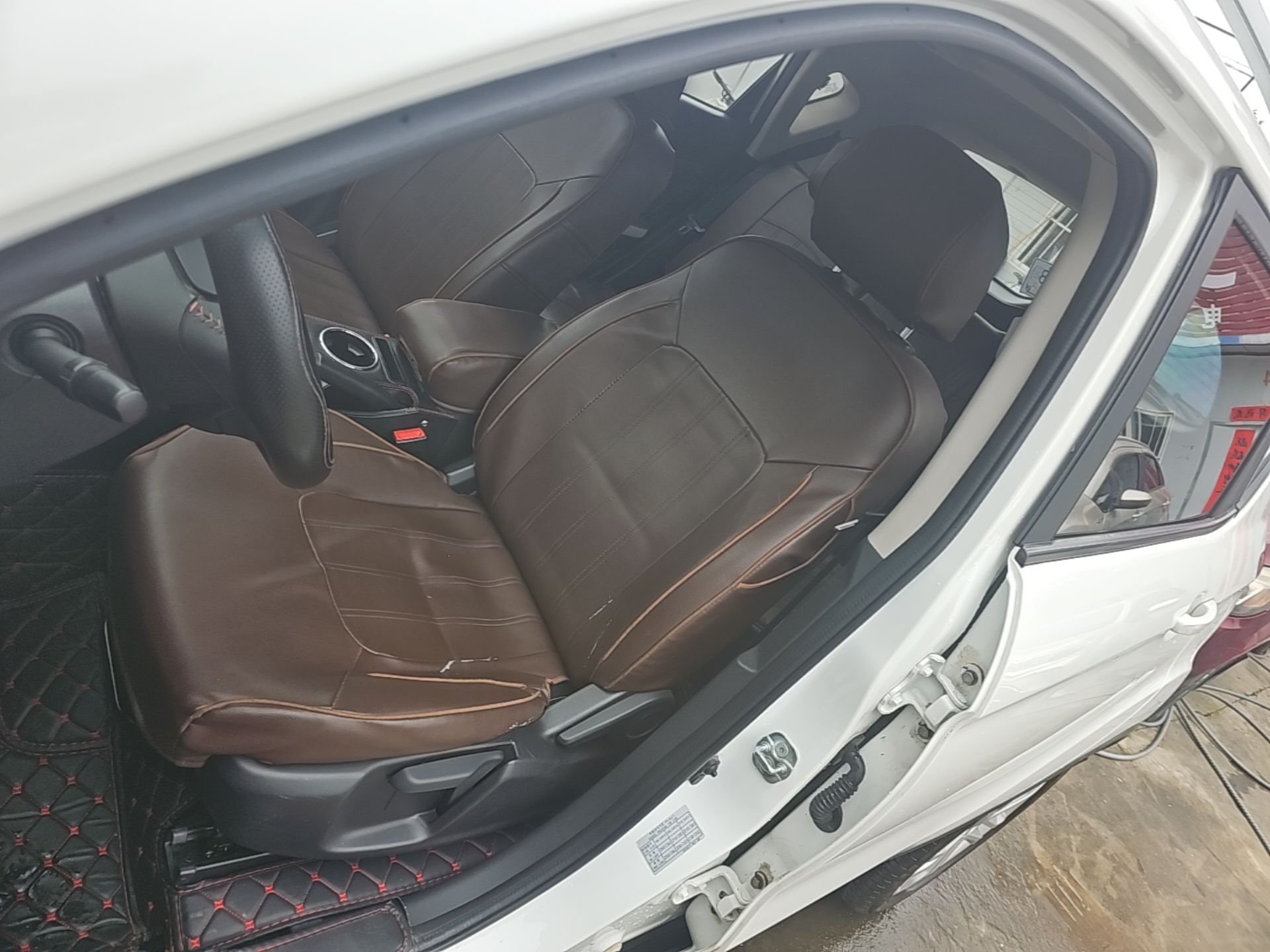 Front Interior