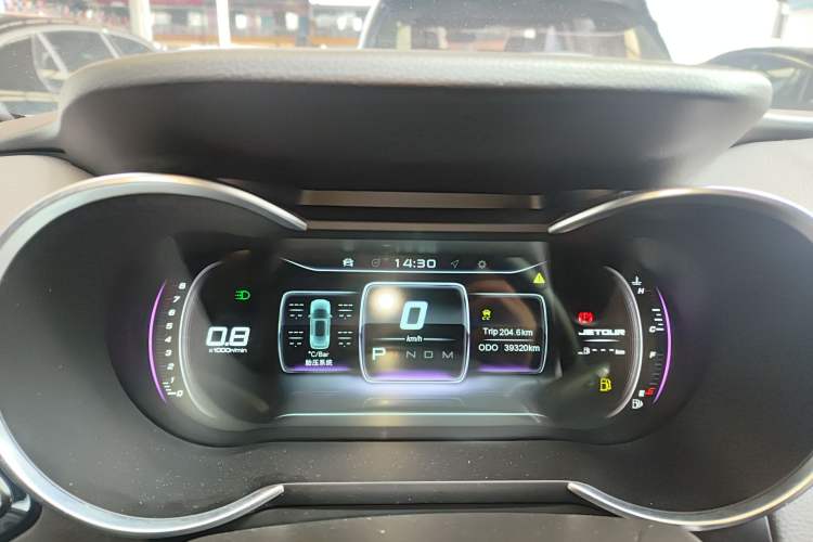 Used JETOUR X70 2018 1.5T Automatic YueXing Edition