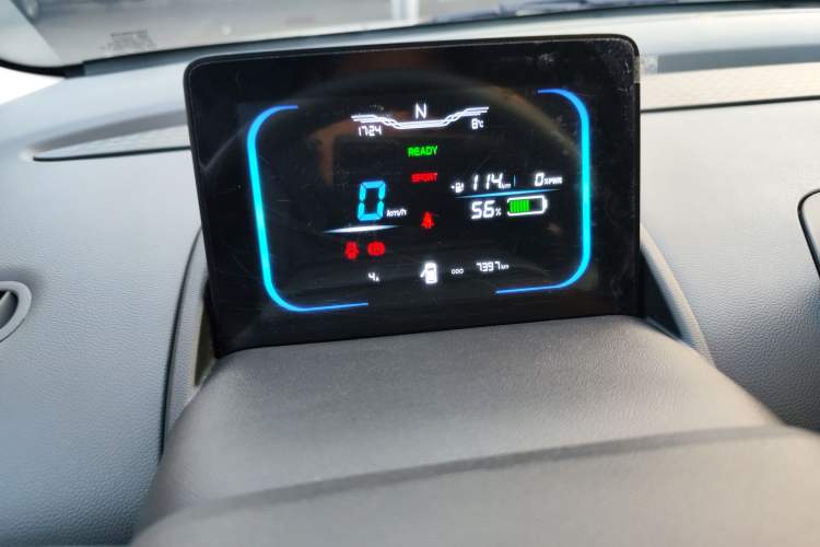 Used Qiyuan Lumin 2025 205 km Xiangqin Version