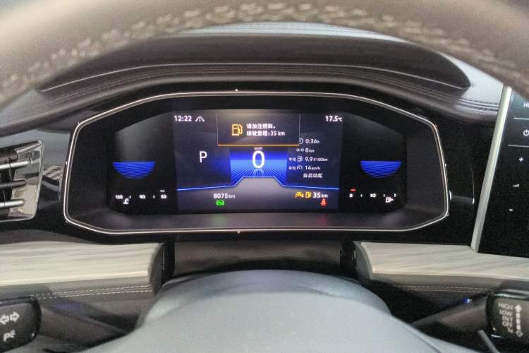 Used Volkswagen Sagitar 2025 300TSI DSG Excellence Edition Instrument Cluster