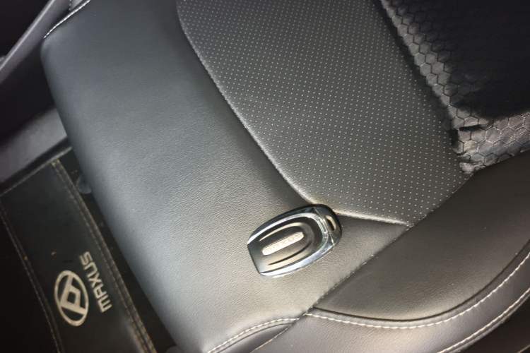 Used SAIC MAXUS EUNIQ 5 2020 1.3T PLUG-IN Luxury Edition Vehicle Key