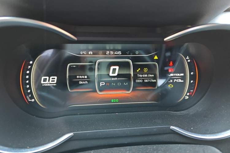 Used JETOUR X70 2020 1.5T DCT Comfort Edition 5-seater
