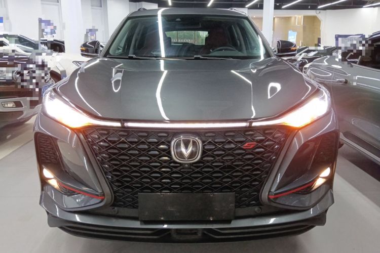 Used CHANGAN CS75 PLUS 2021 2.0T Automatic Flagship Edition