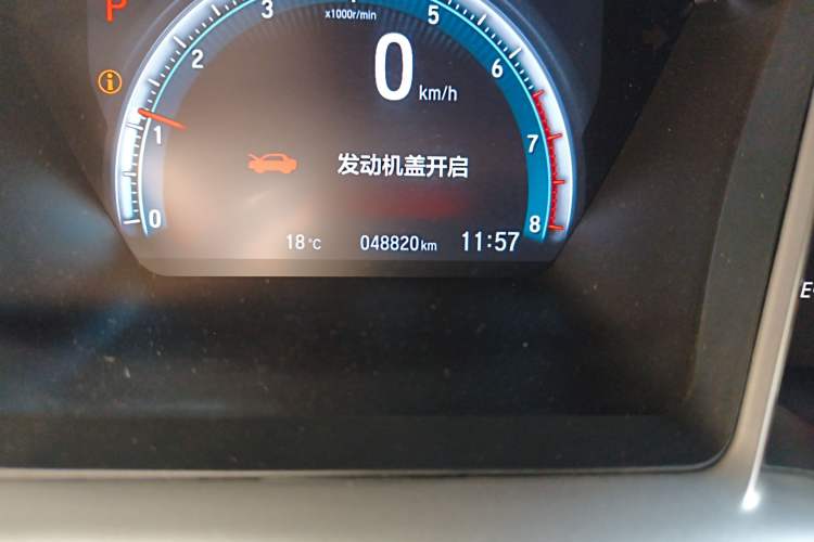 Used Honda Civic 2016 220TURBO CVT Luxury Edition
